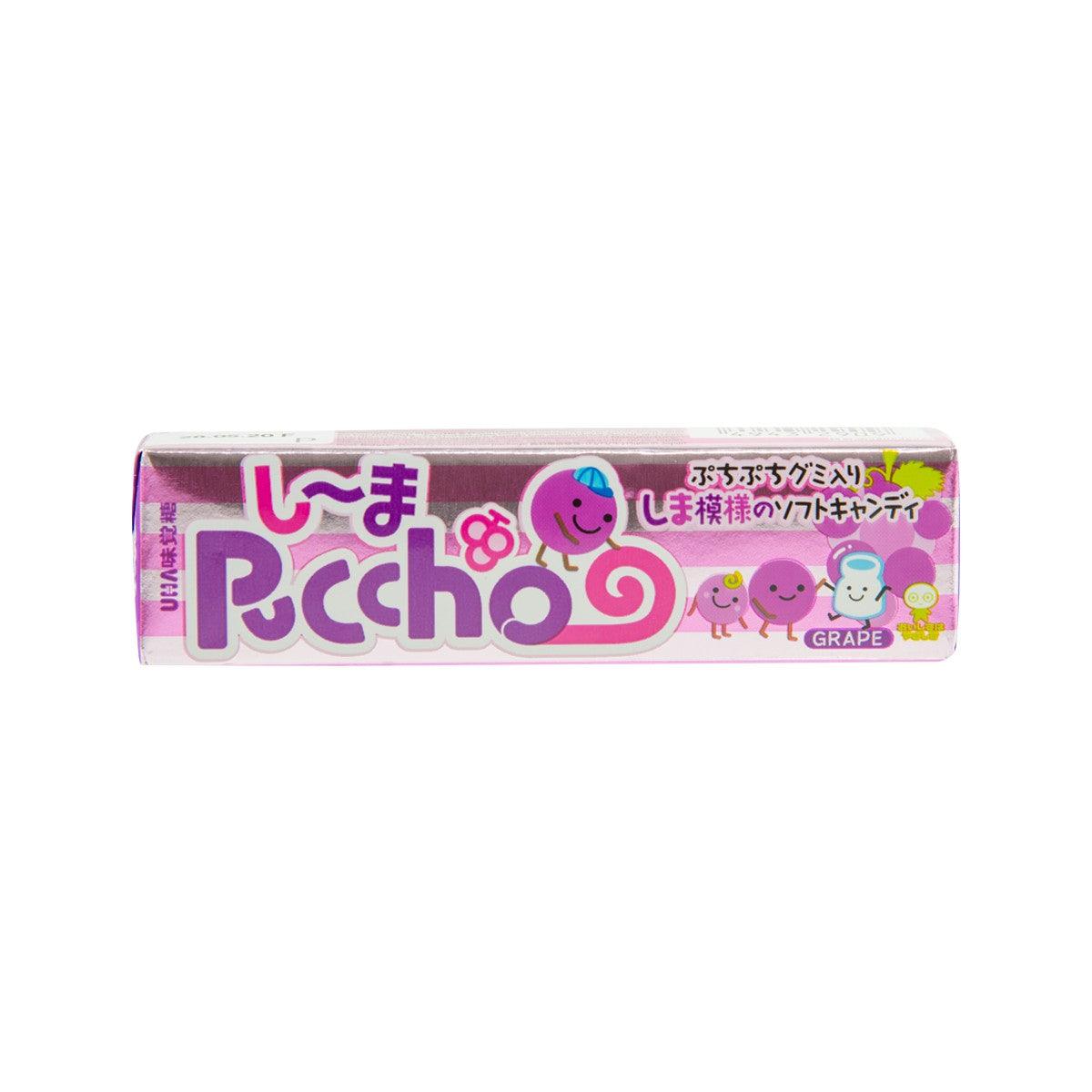 UHA Puccho stick candy box, grape flavor, 10 pieces, front view