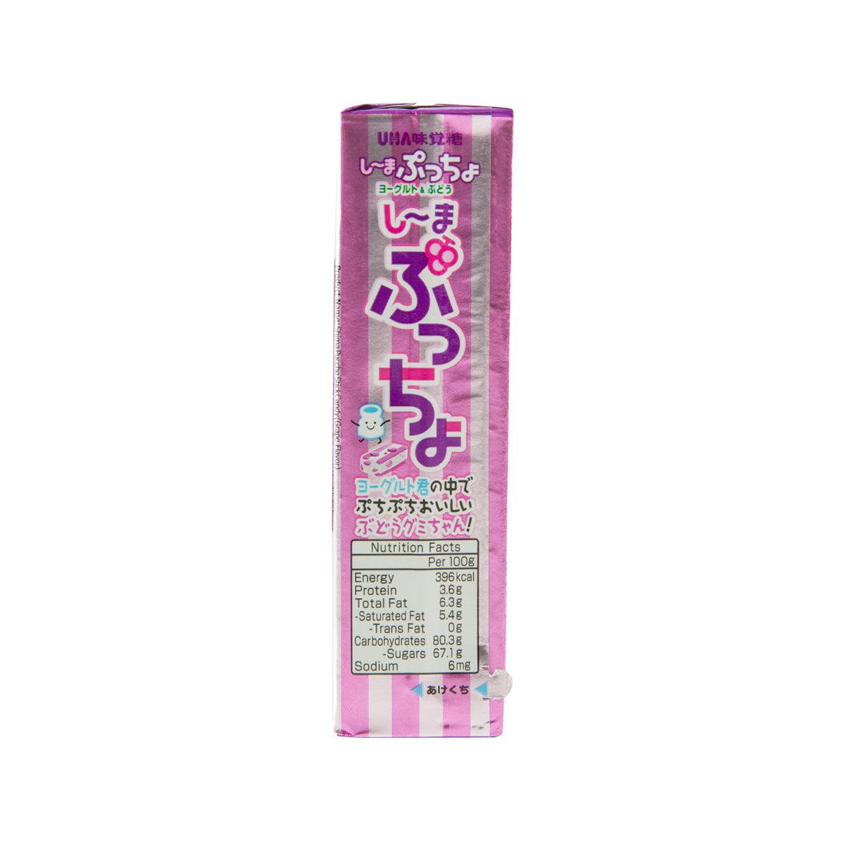 UHA Puccho stick candy box, information panel, grape flavor