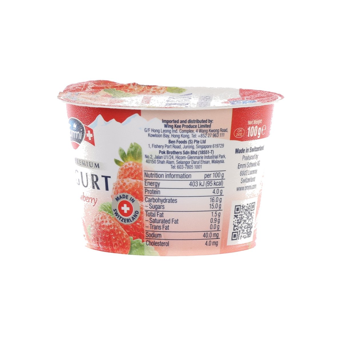 EMMI strawberry low-fat yogurt cup side label with 100g mark and barcode