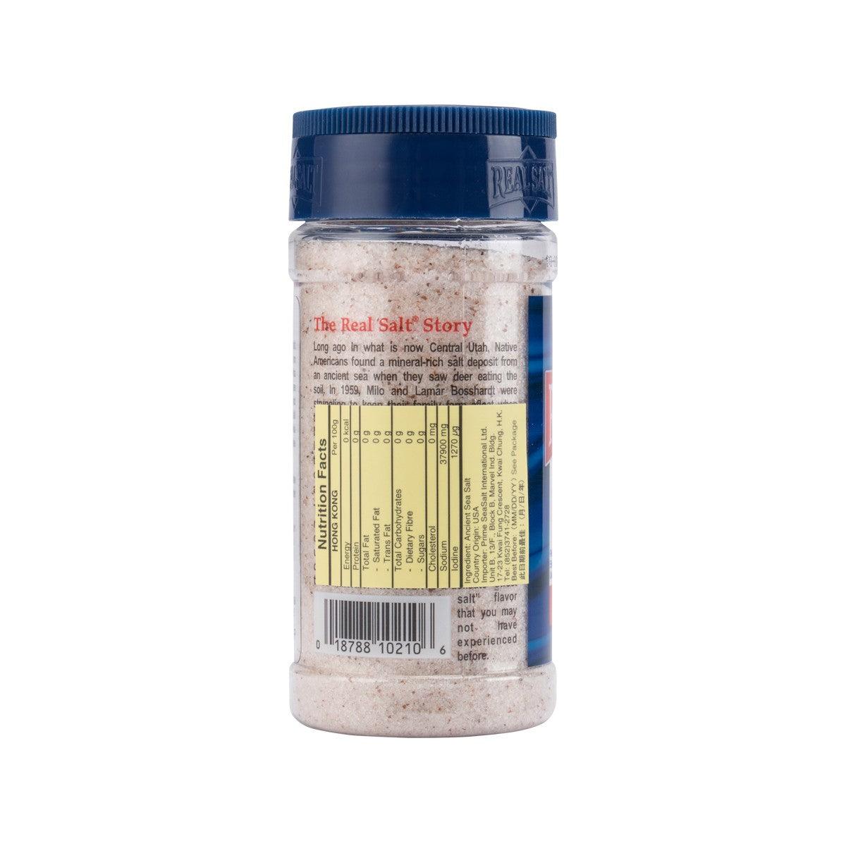 Fine sea salt jar, blue lid, back panel text, 135g