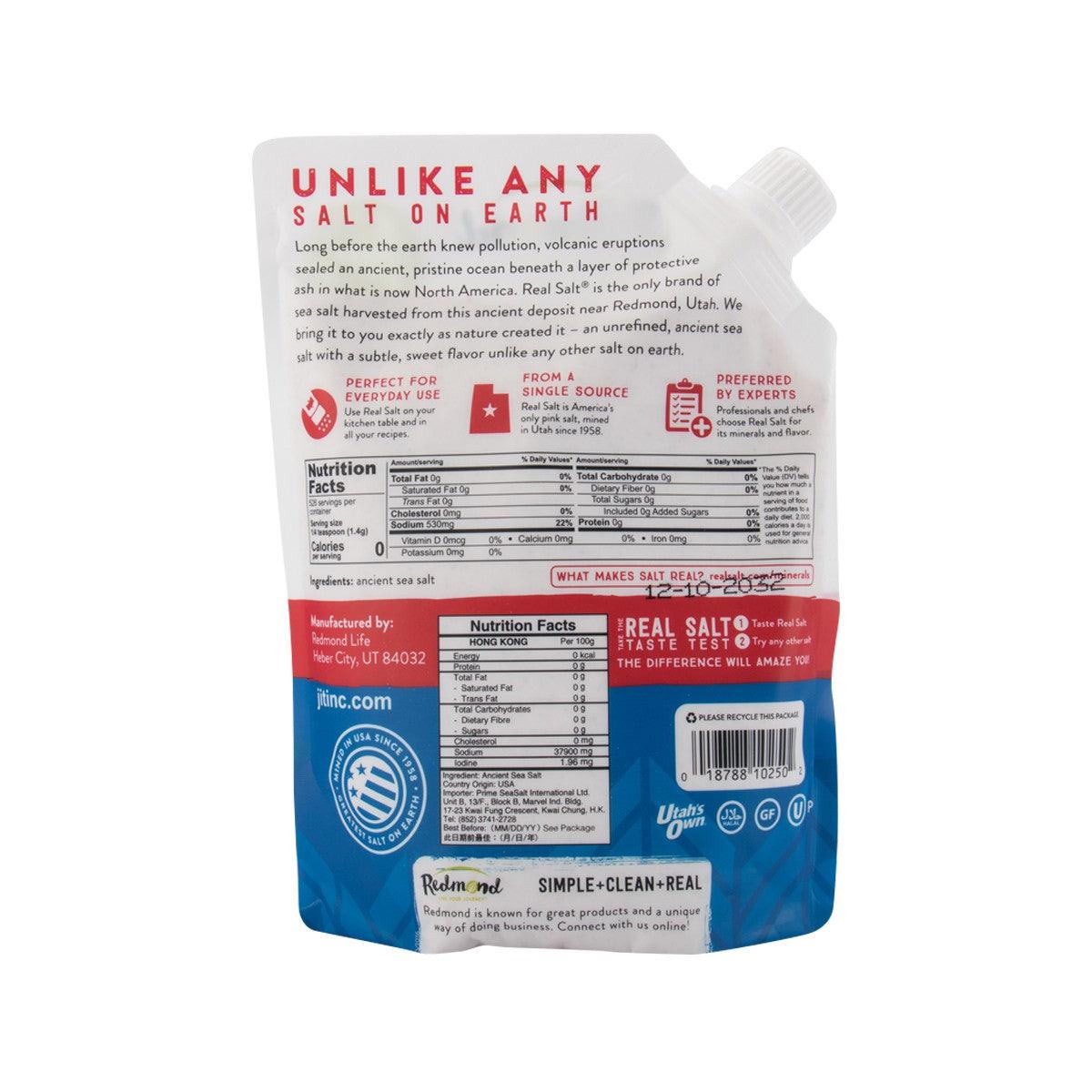 Ancient fine sea salt pouch back panel with nutrition facts and ingredient details