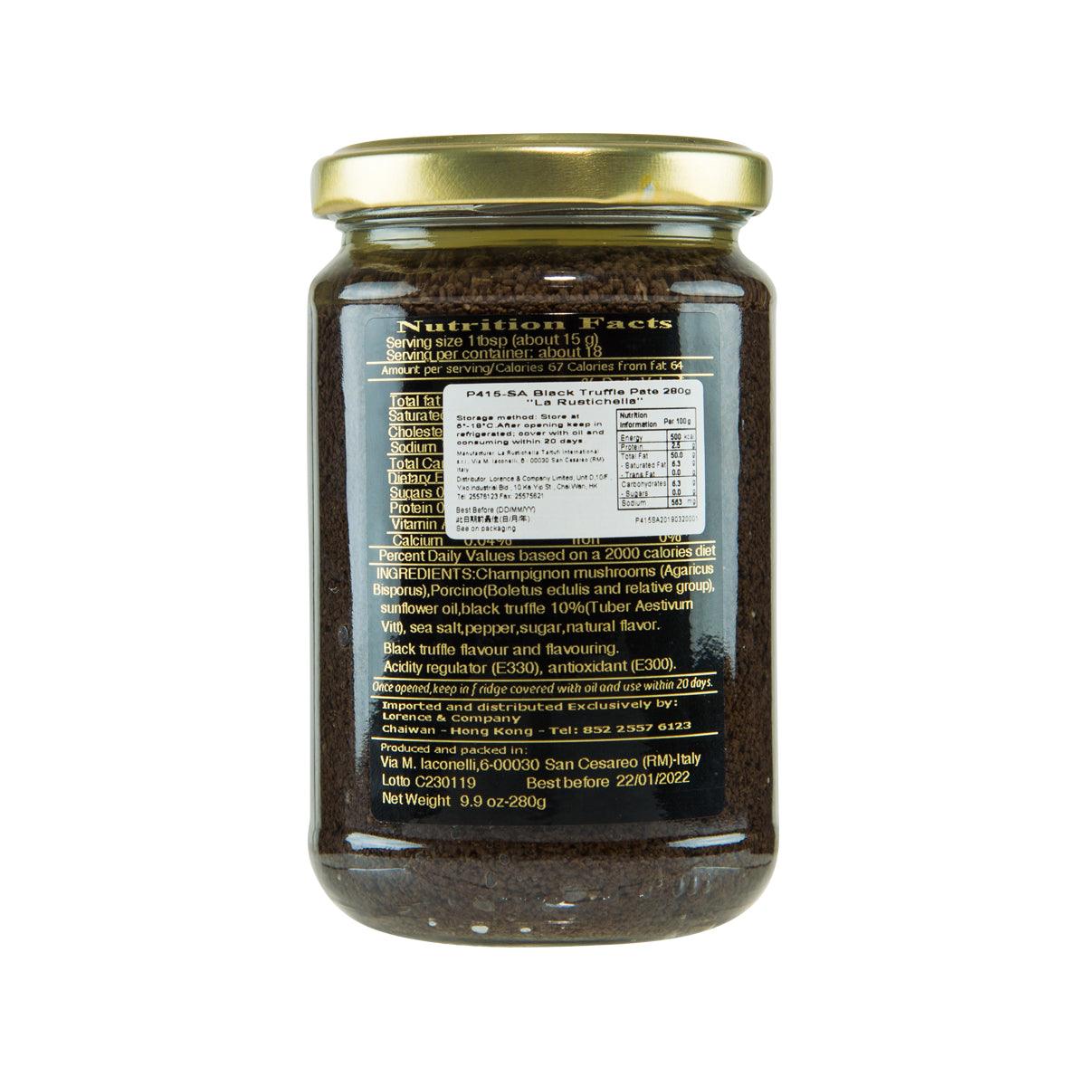 La Rustichella black truffle pate jar back label with nutrition facts