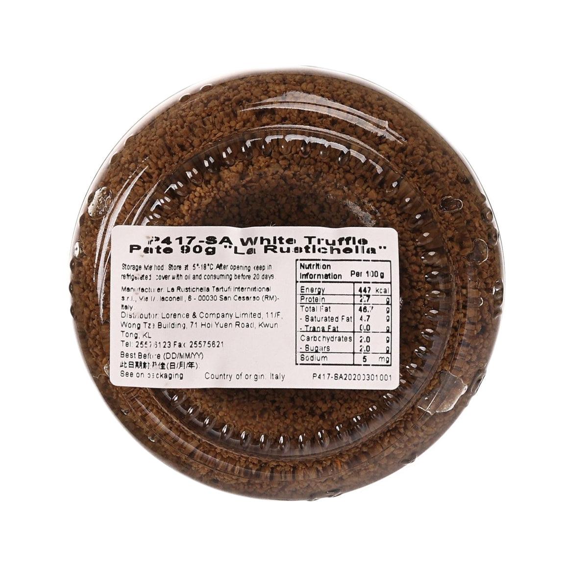 LA RUSTICHELLA white truffle pate jar with gold lid, brown paste, label seal view
