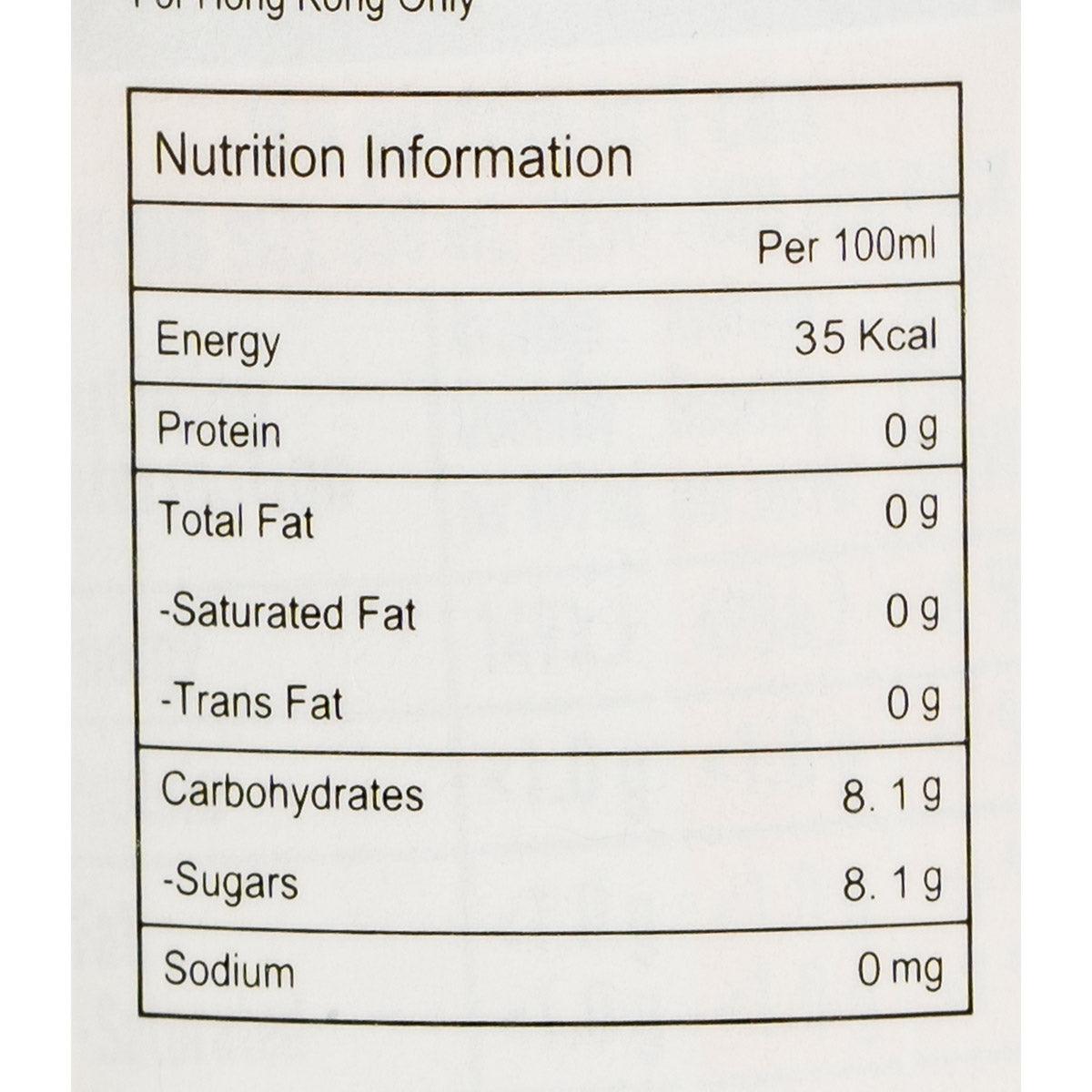 Nutrition information panel for SAN PELLEGRINO orange sparkling drink, per 100 ml