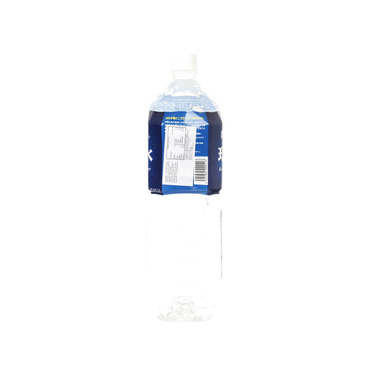 KUMEJIMA 2L bottled water back label with barcode
