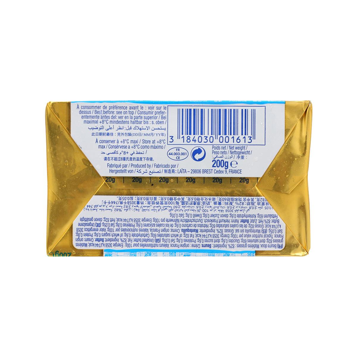 Unsalted butter package back with barcode and product details, 200g
