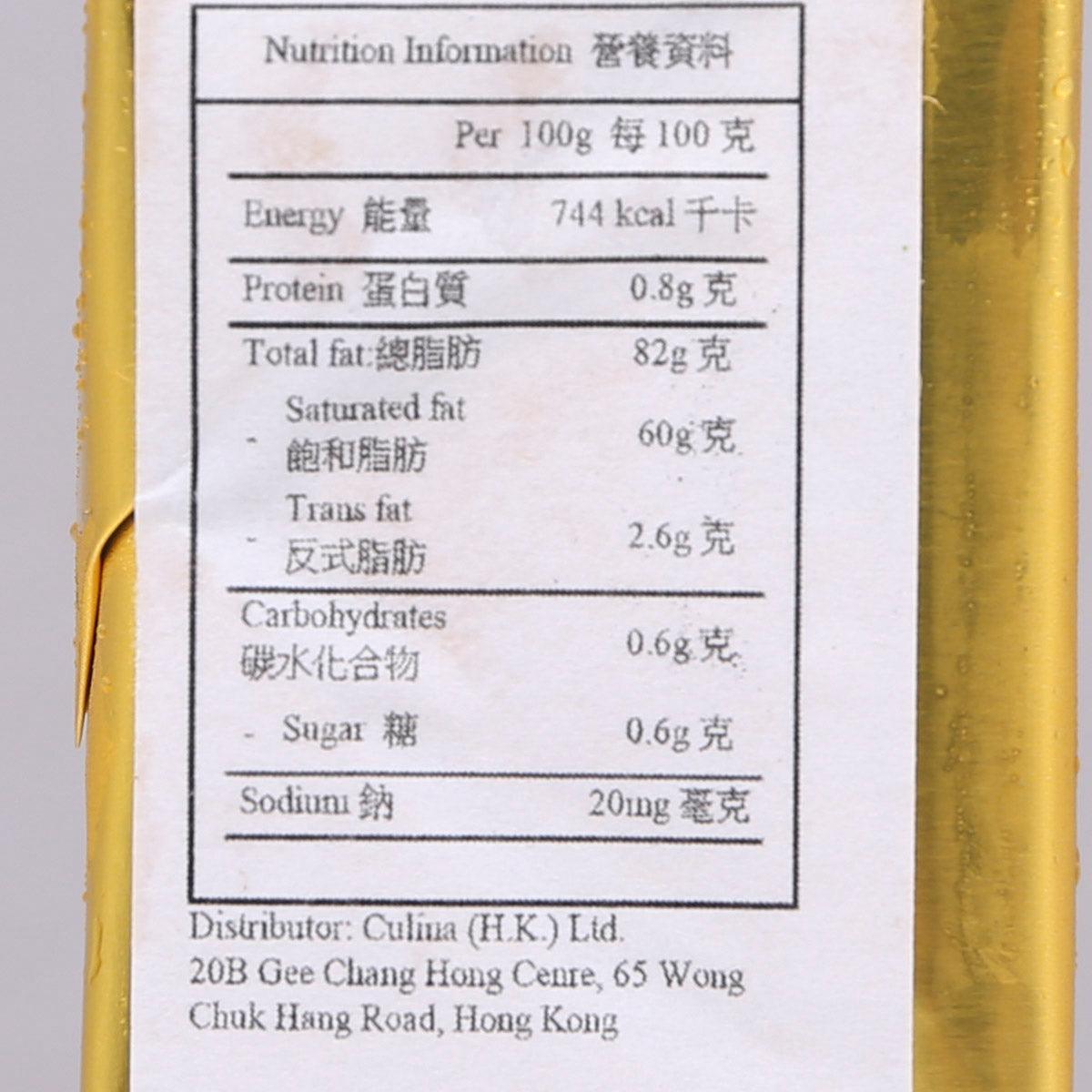 Butter nutrition facts panel on gold wrapper