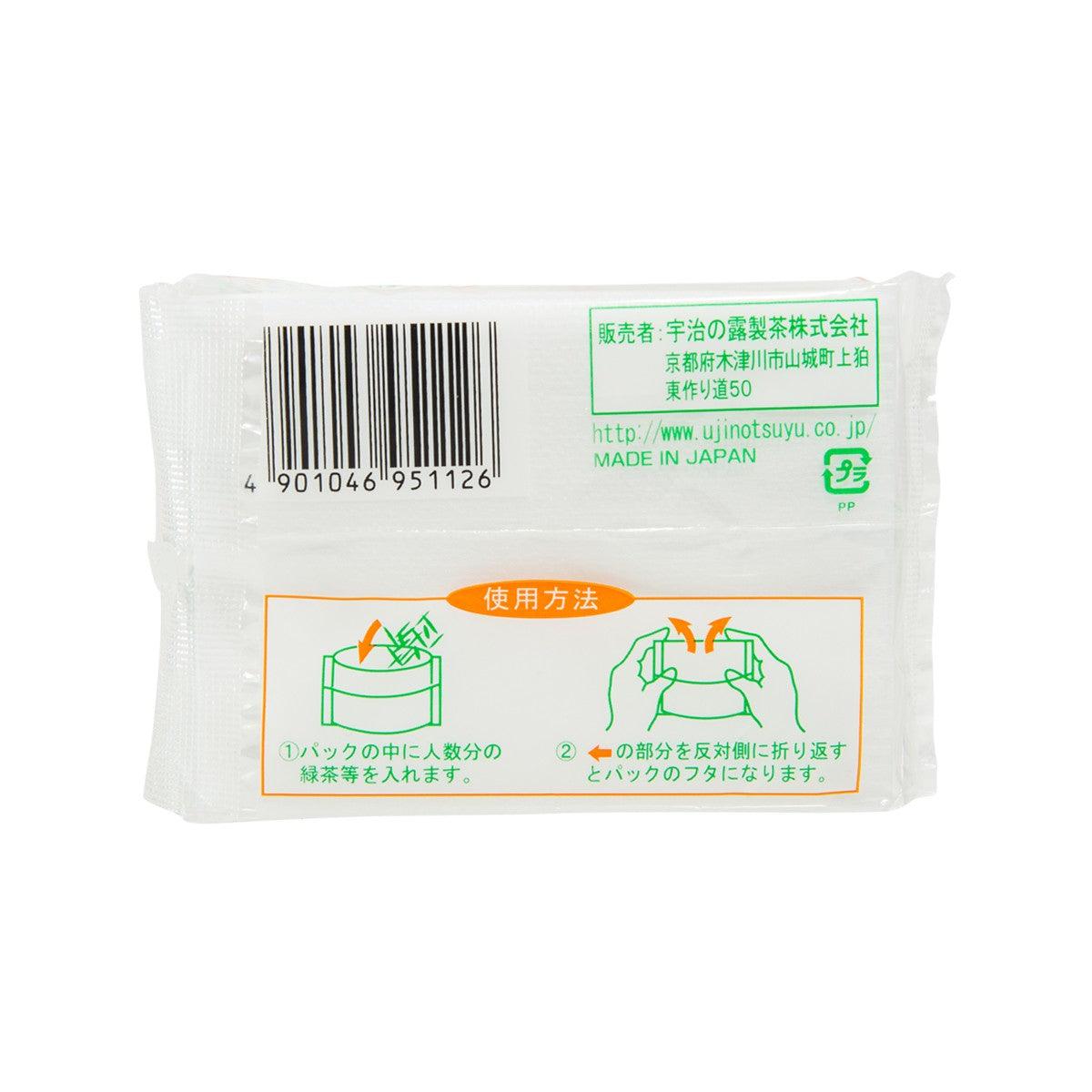 Fabric tea stainer sachets, 60-count, back package with barcode and directions