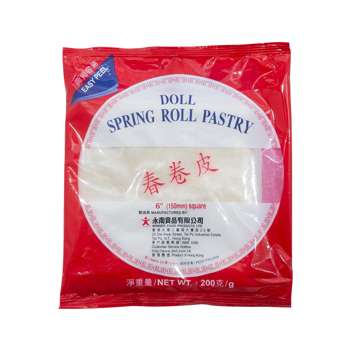 Spring roll pastry sheets, 6 inch square, sealed 200g bag