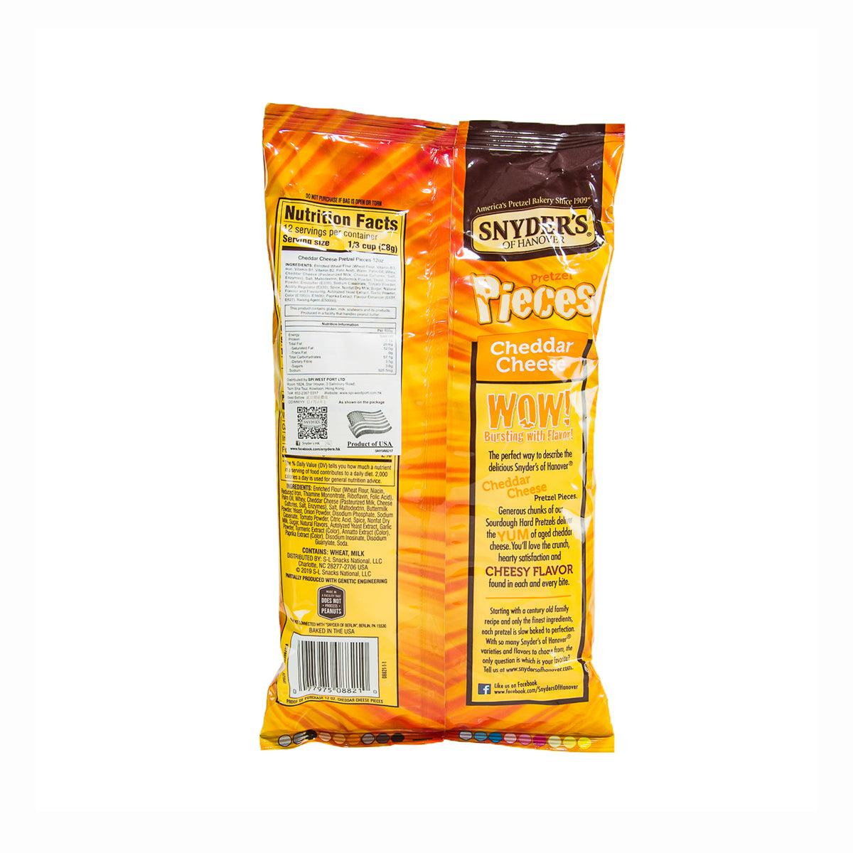 Cheddar cheese pretzel pieces snack bag, back side with nutrition facts panel.