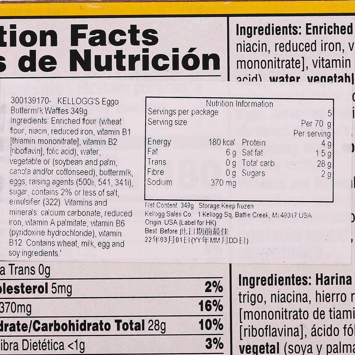 Nutrition facts and ingredients label on Eggo buttermilk waffles
