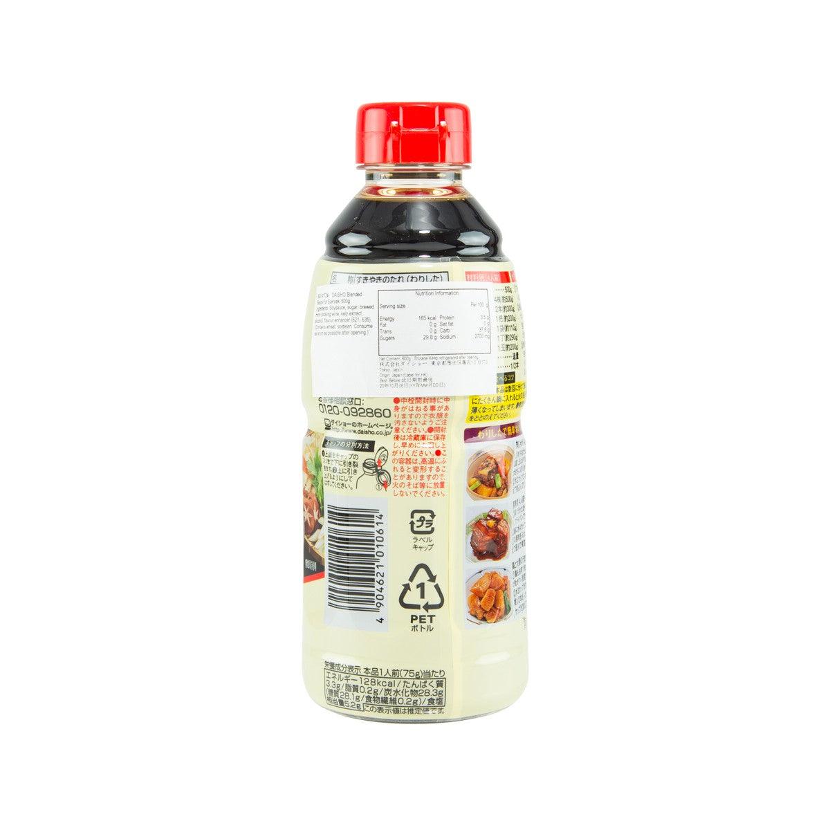 DAISHO blended sukiyaki sauce bottle back label with ingredient panel