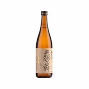 TENGUMAI Yamahai Junmai sake bottle, amber glass with Japanese label and dark cap.