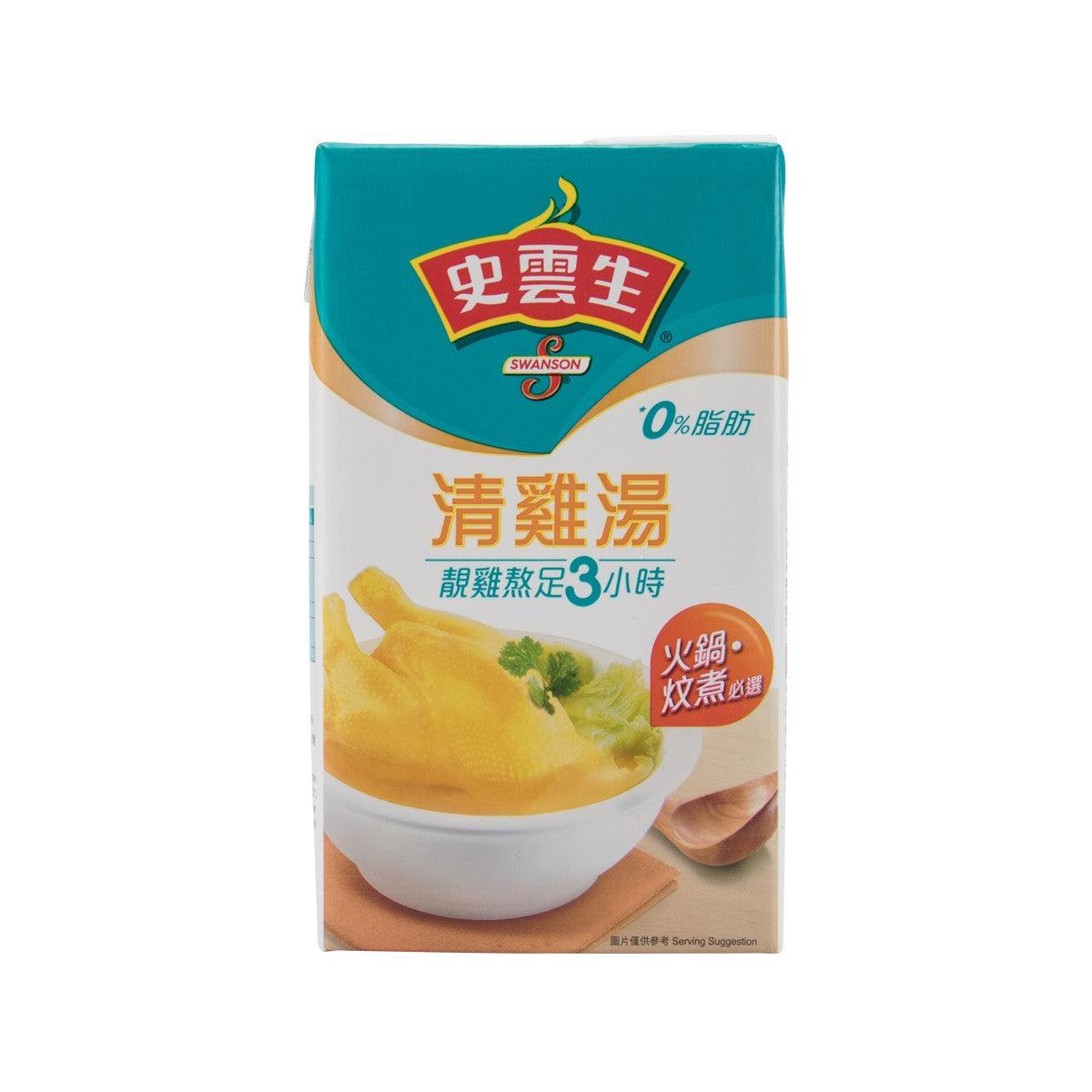 Clear chicken broth carton, teal-and-white front panel with SWANSON logo, 1L size.