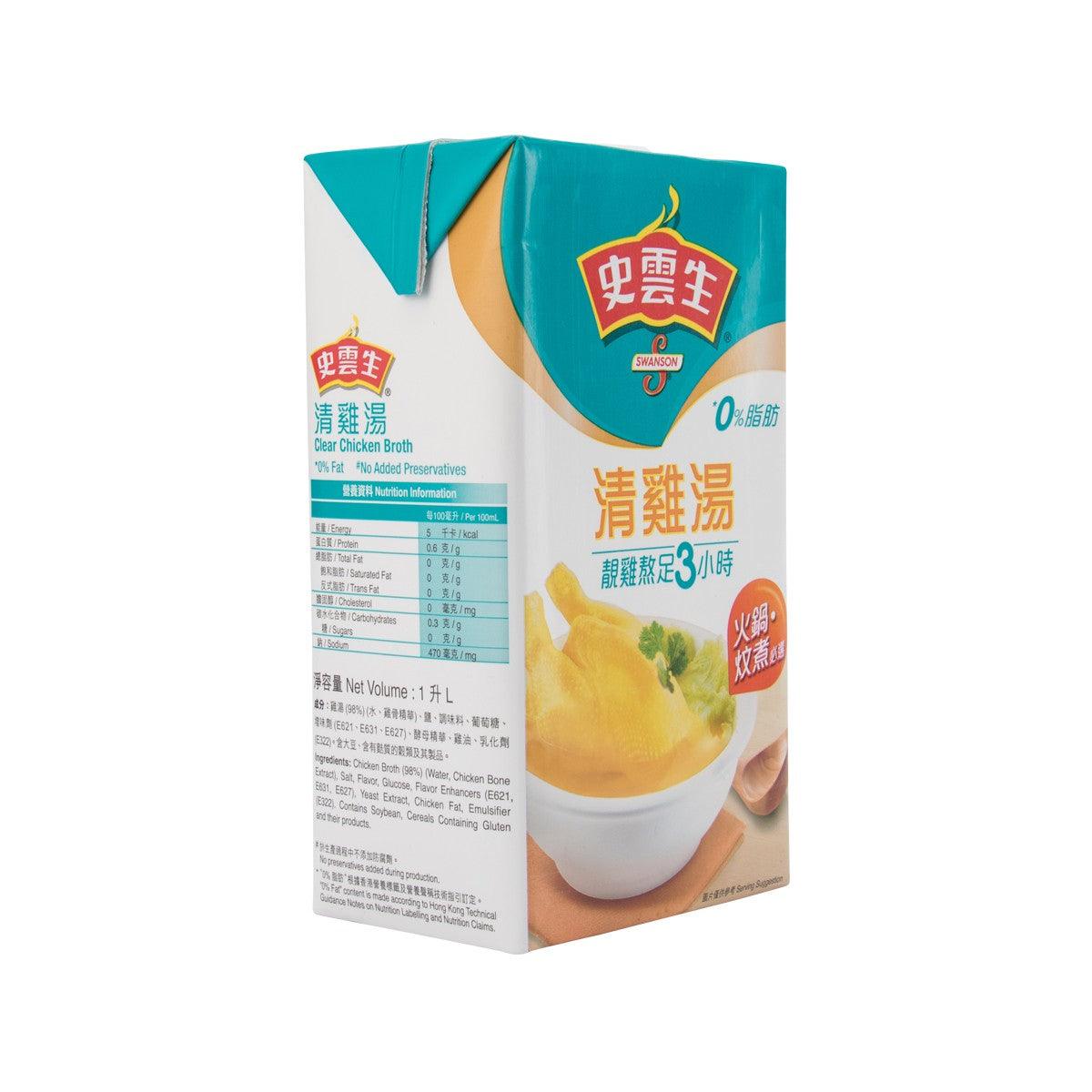 Clear chicken broth carton, side panel with nutrition table and 1L volume marking.