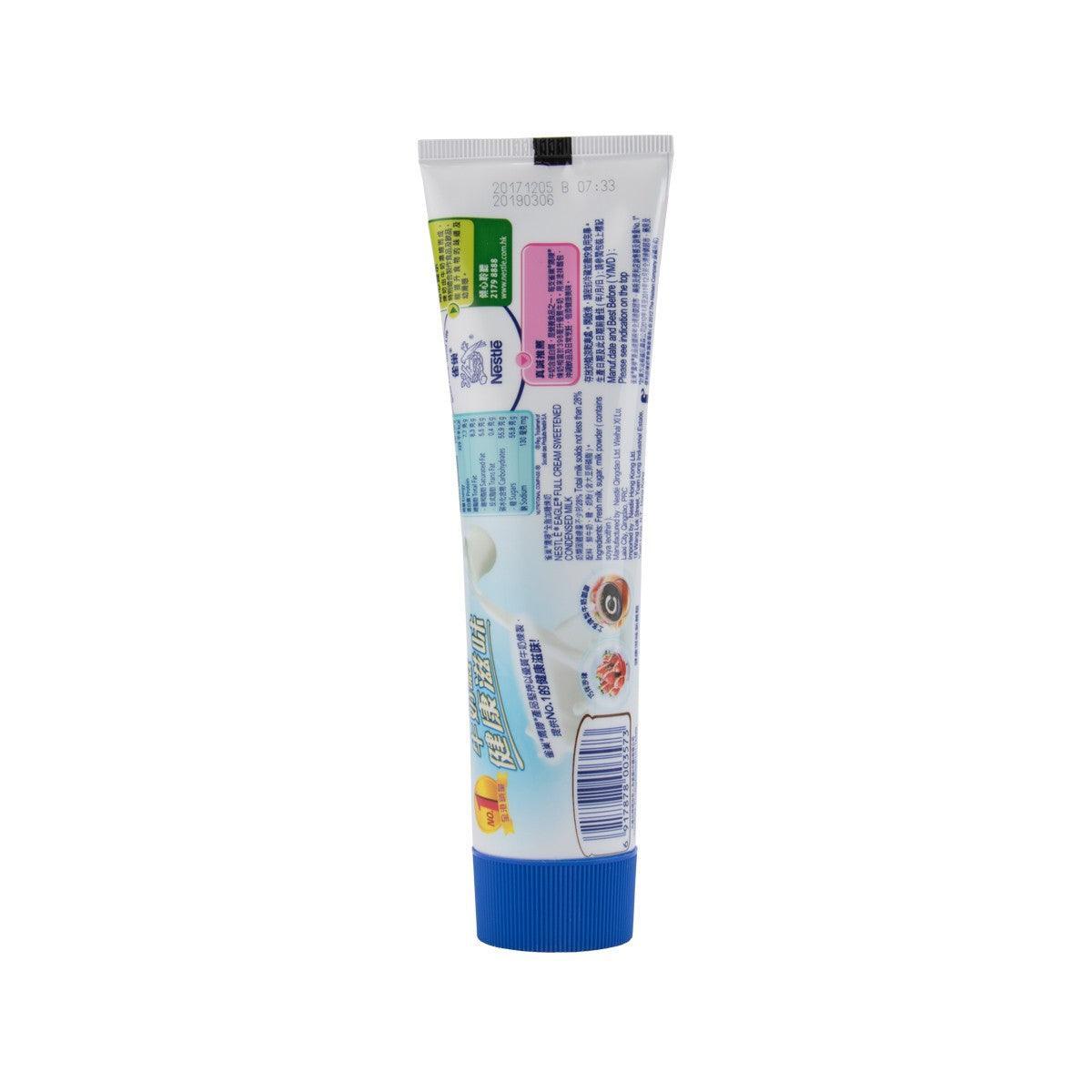 NESTLE Eagle sweetened condensed milk tube, back panel with barcode and nutrition
