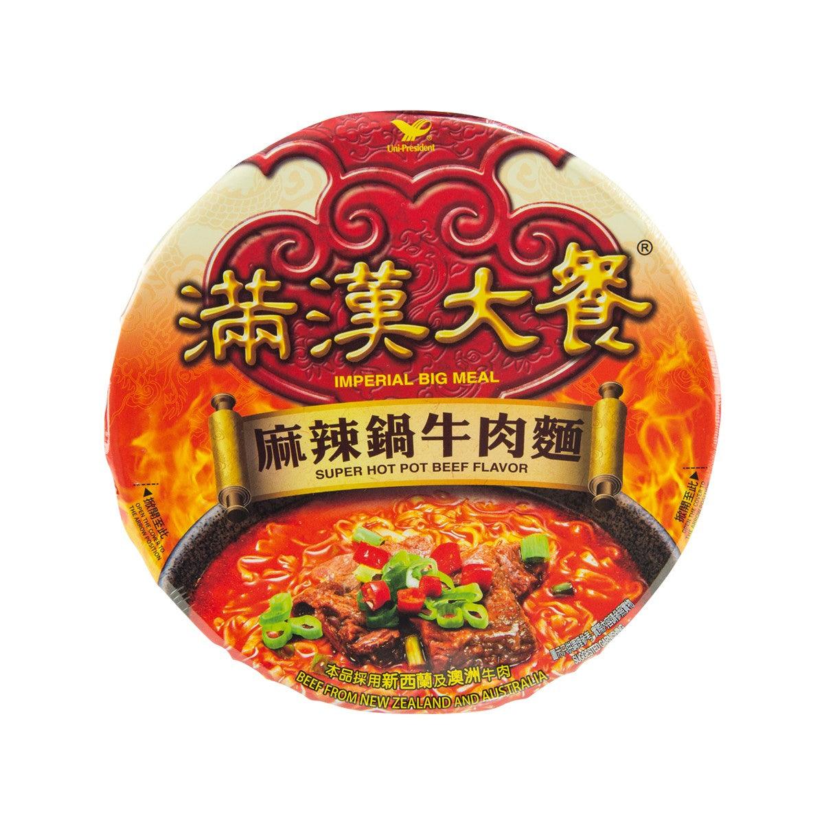 Instant hot pot beef-flavor cup with red Imperial Big Meal label