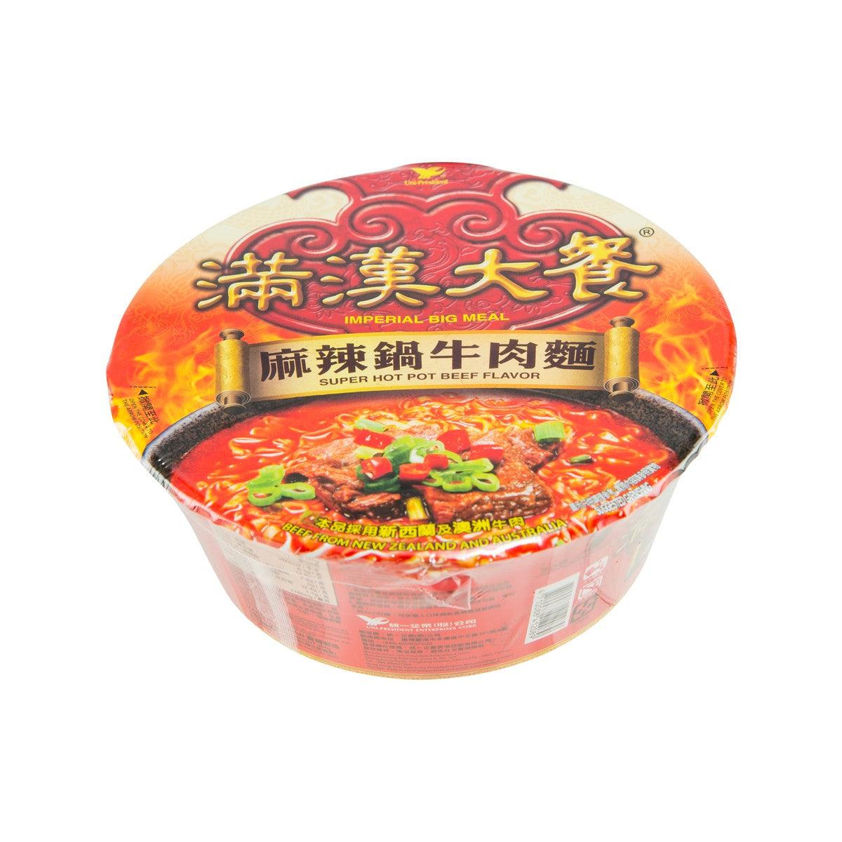 Instant hot pot beef-flavor cup with red label top and bowl view