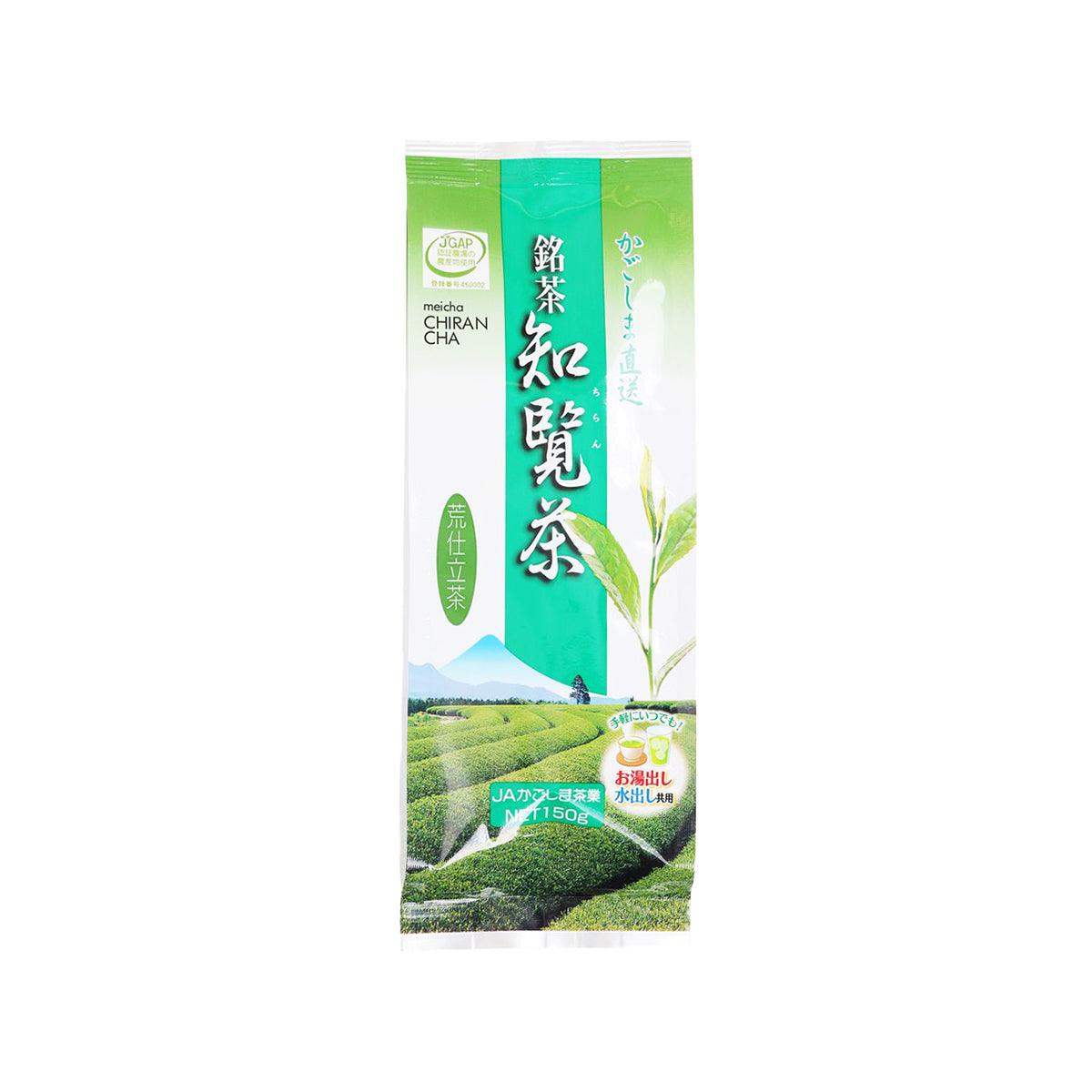 JA Chiran green tea pouch, 150 g, green front with tea leaf graphic