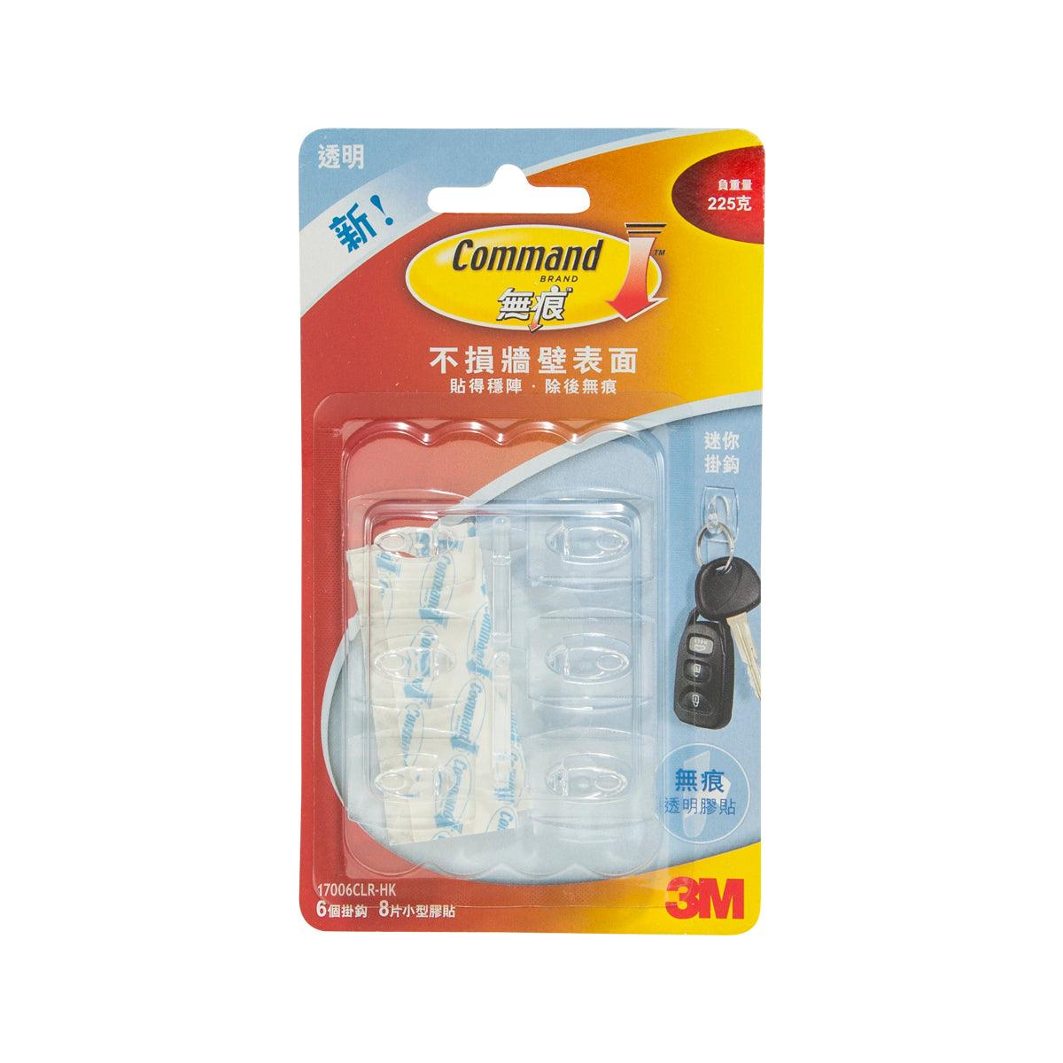 3M Command mini hooks set of 6 in clear blister pack