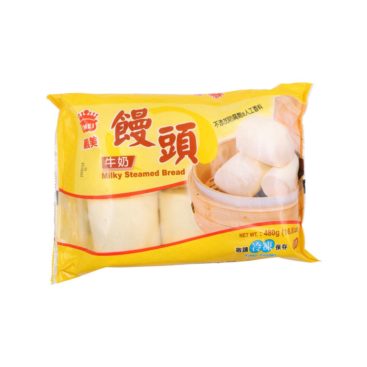 I-MEI milky steamed bread pack, yellow bag with white steamed buns