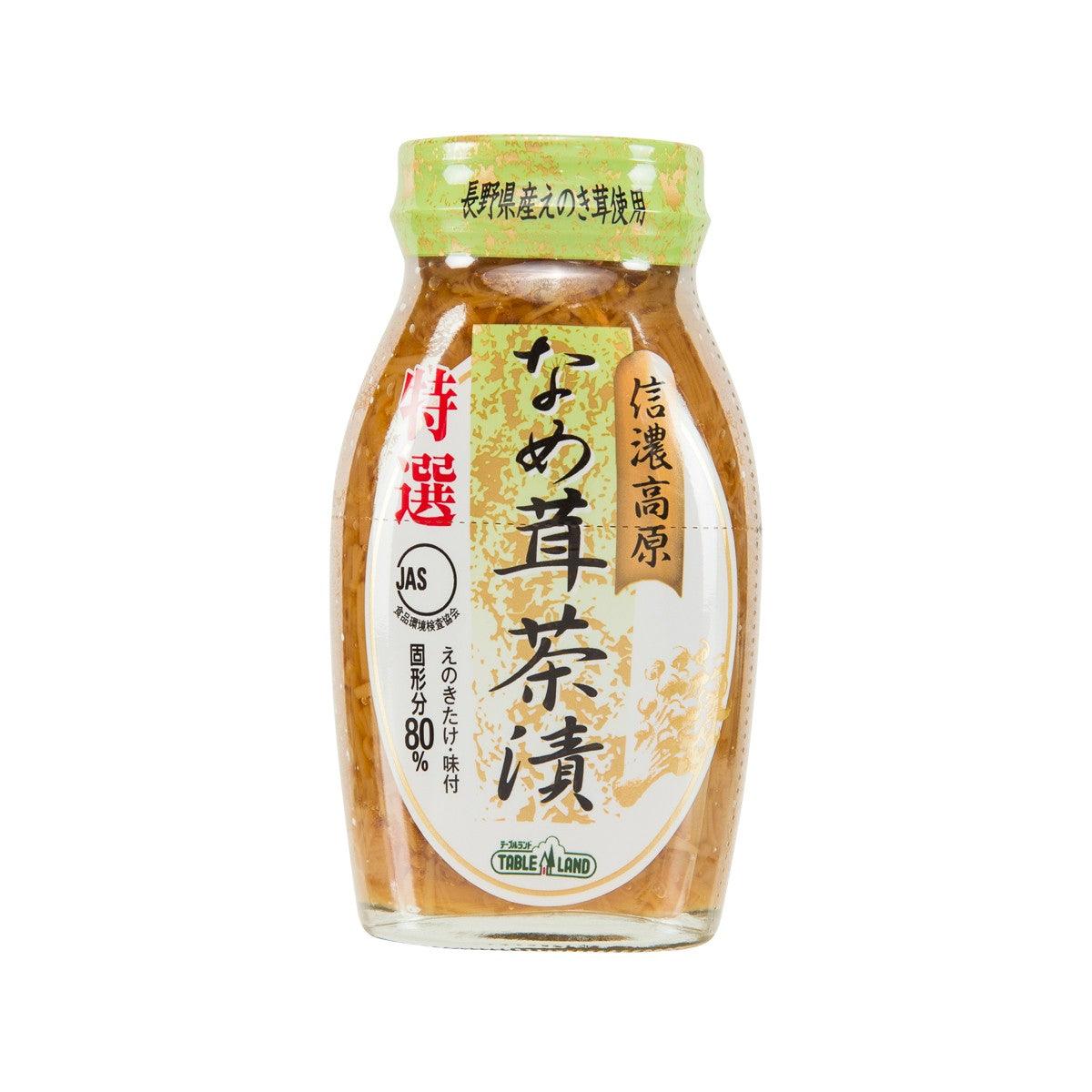 Enoki mushroom chazuke jar with green cap, Japanese front label, brown contents