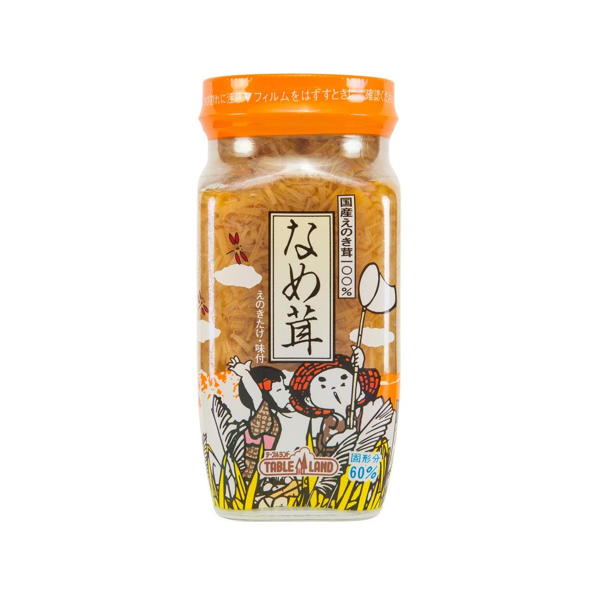 Seasoned enoki mushrooms in a clear plastic jar with orange screw lid and label