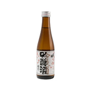 Ginjo sake bottle, amber glass with front label, 300 mL