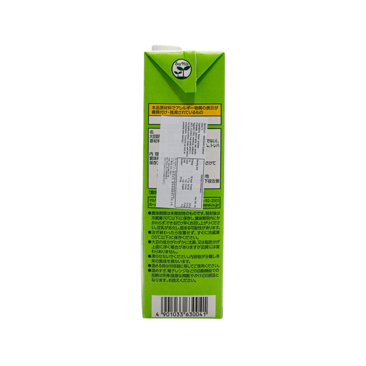 MARUSAN soy milk carton, other side panel with ingredient and nutrition text