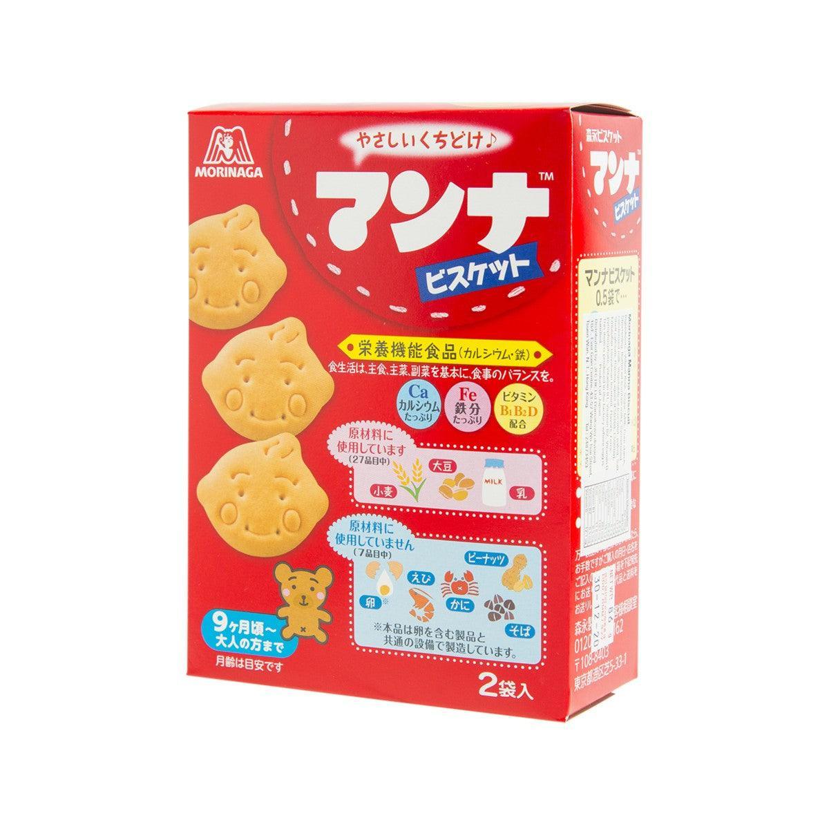 MORINAGA manna biscuit box, red package with biscuit graphics and 2 packs