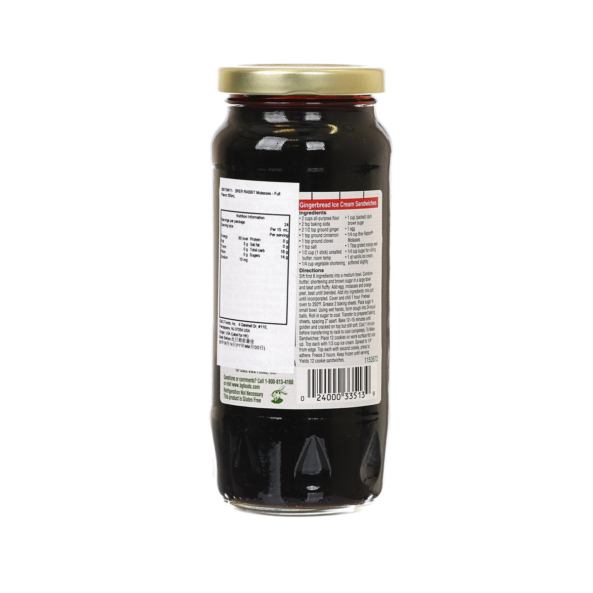BRER RABBIT molasses jar with back label, dark syrup and nutrition panel