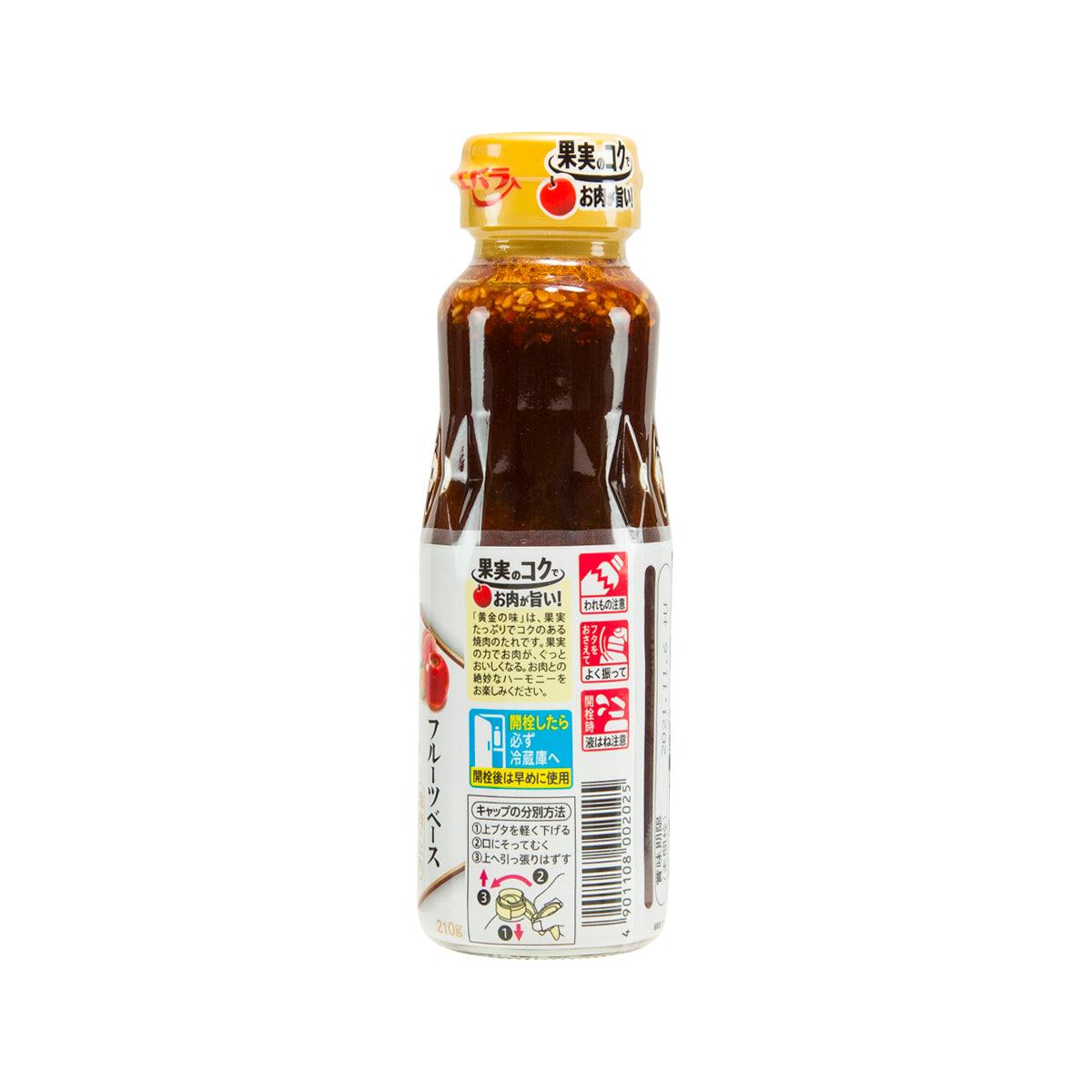 EBARA hot golden BBQ sauce bottle, back label with ingredient details