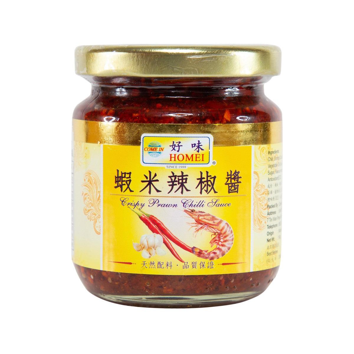 Jar of HOMEI crispy prawn chili sauce with red chili paste and gold lid