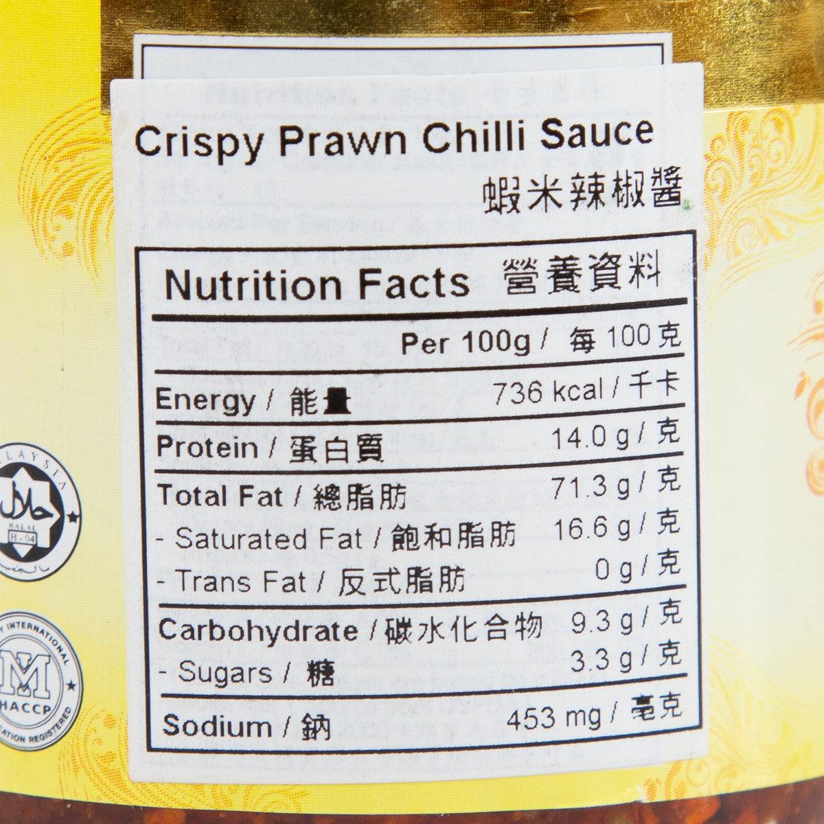Nutrition facts label for crispy prawn chili sauce, per 100g shown
