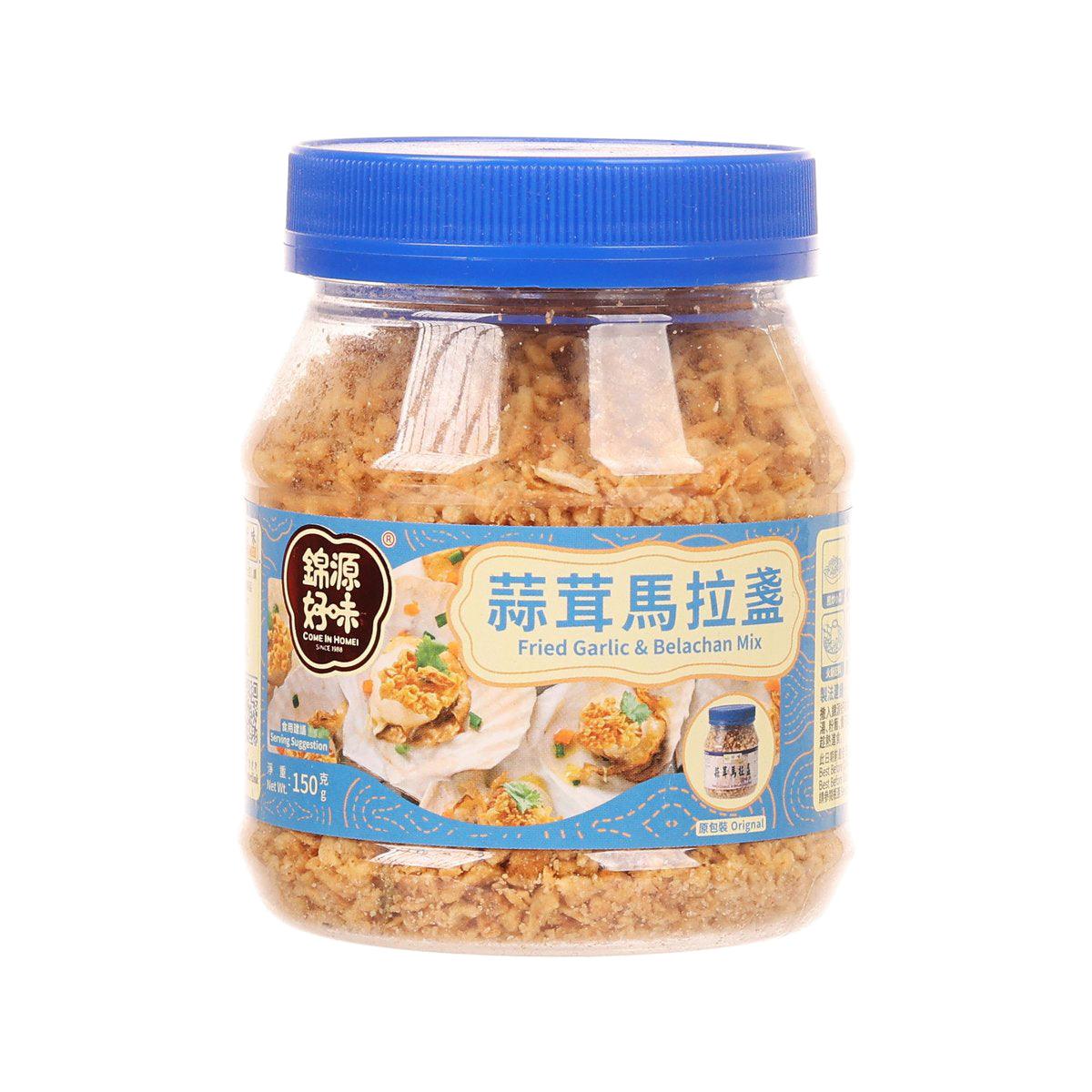 HOMEI fried garlic & belachan mix jar with blue cap and clear body, 150g