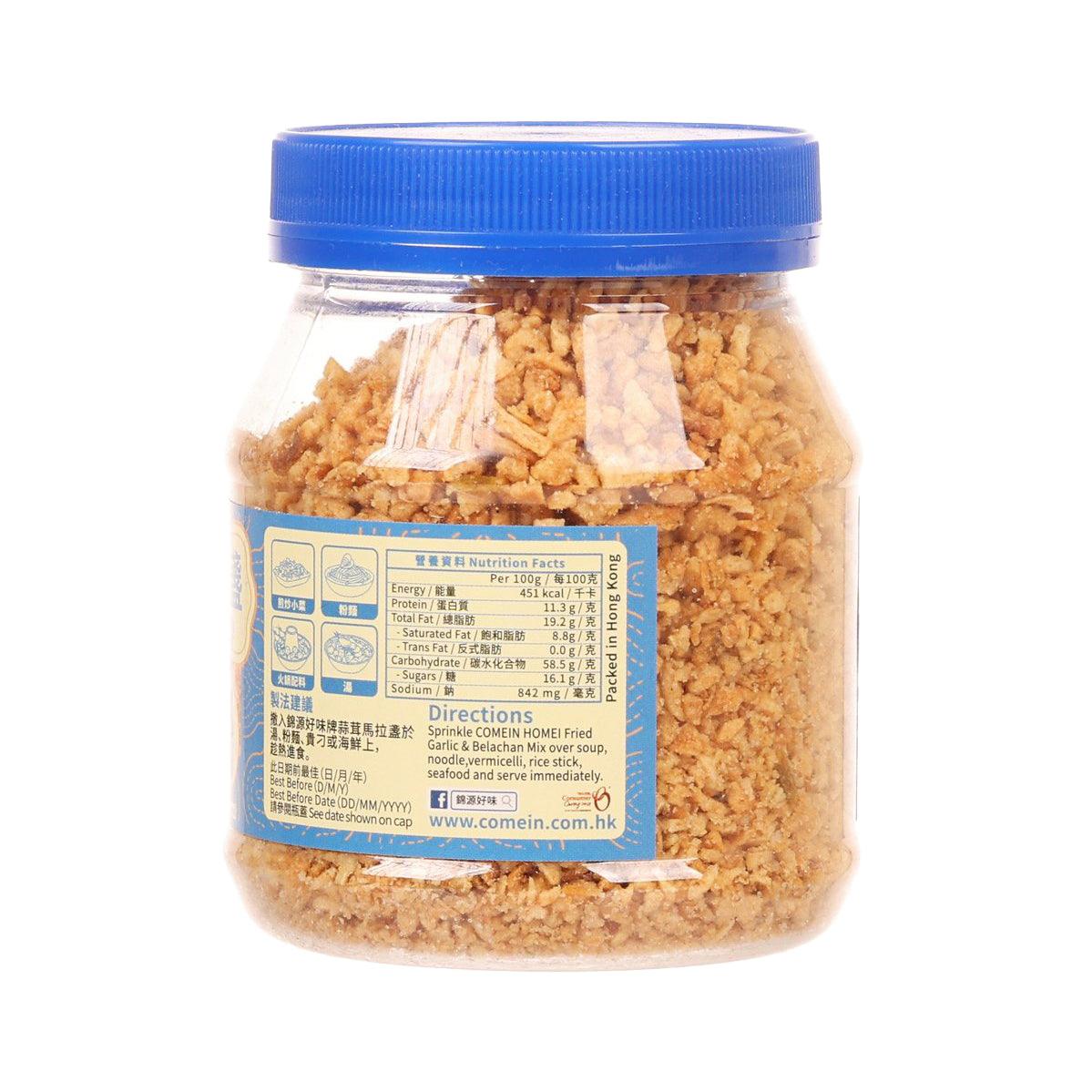HOMEI fried garlic & belachan mix jar showing nutrition and directions on back label