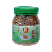 Fried shallots jar with green lid and clear sides, filled with crispy brown shallot bits