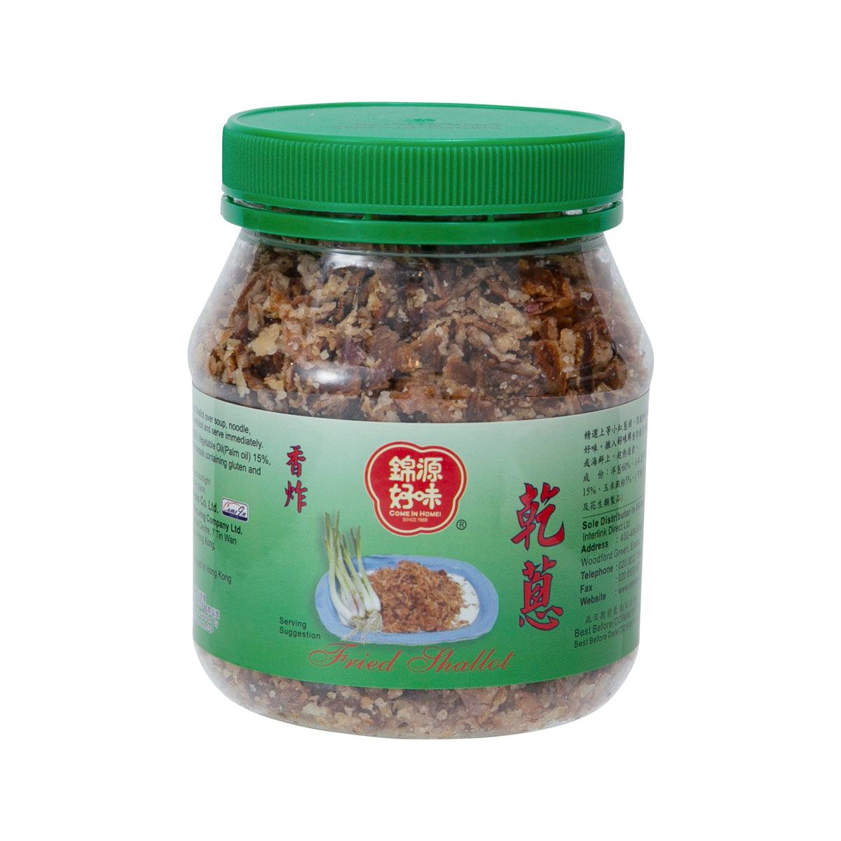 Fried shallots jar with green lid and clear sides, filled with crispy brown shallot bits