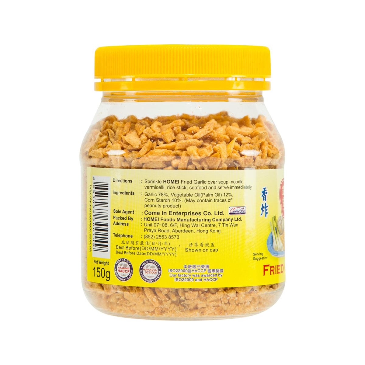 HOMEI fried garlic jar back label with ingredients and barcode, 150g