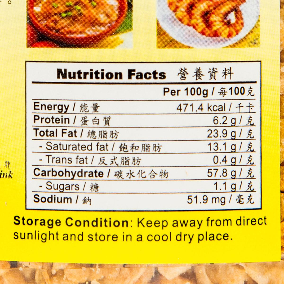 Nutrition facts label for HOMEI fried garlic, per 100g