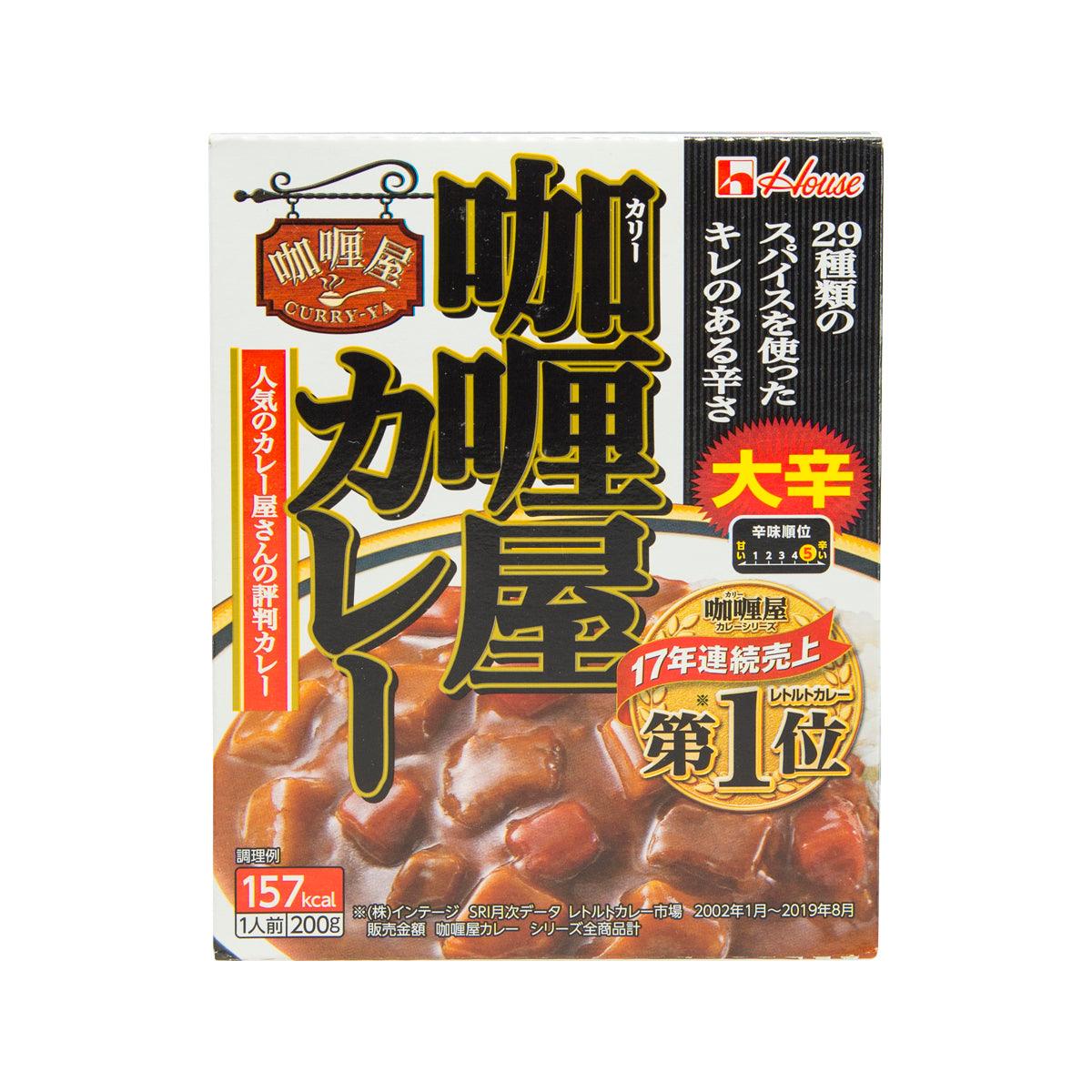 Extra hot instant curry package front with curry illustration and HOUSE logo