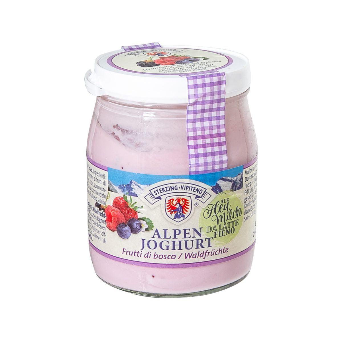 Wildfruit alpen yogurt jar with purple ribbon and white lid, 150 g