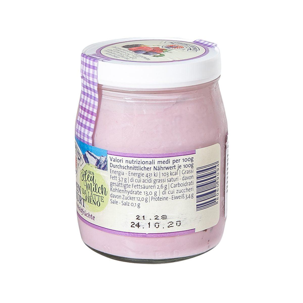 Wildfruit alpen yogurt jar back label view, purple ribbon tie, 150 g
