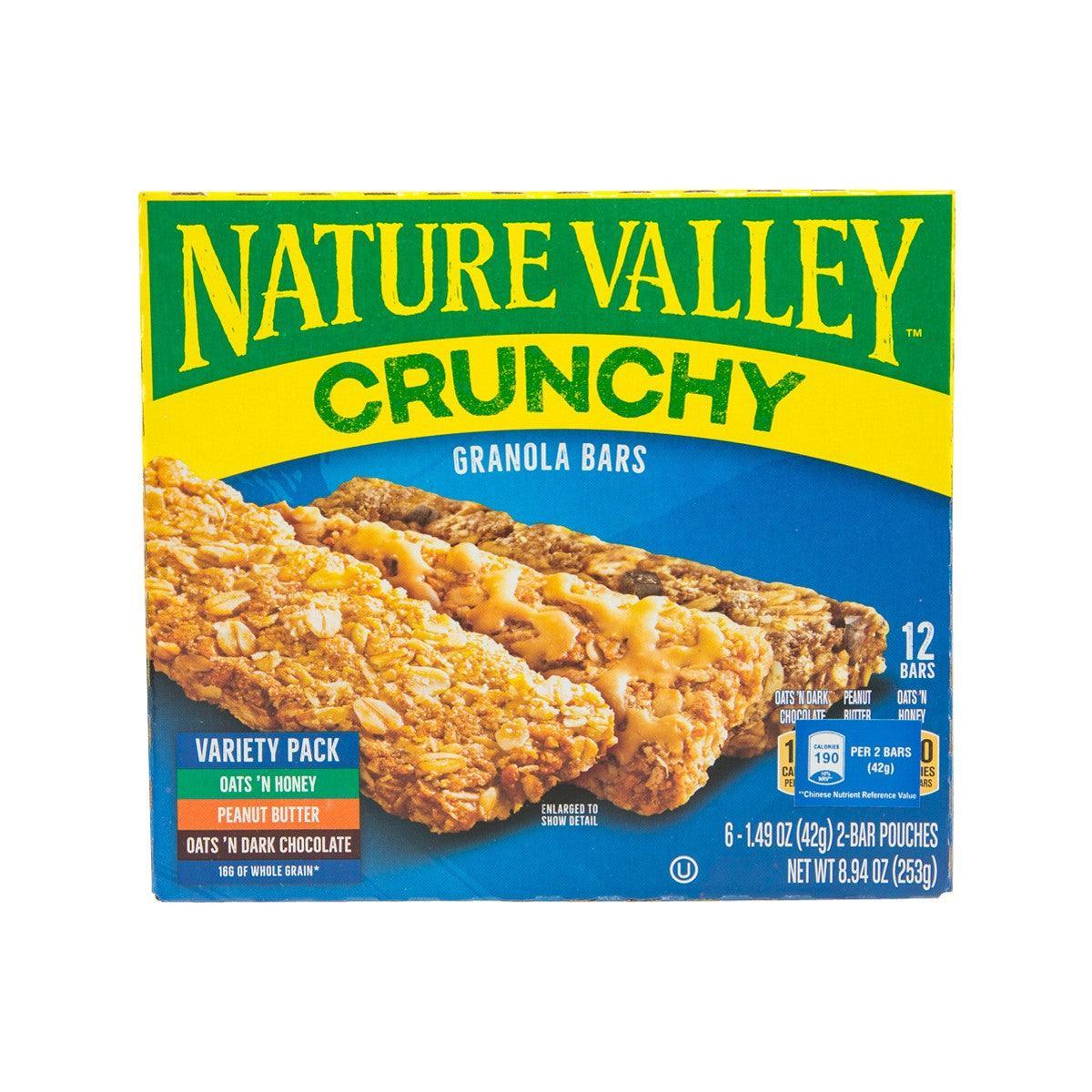 Nature Valley Crunchy granola bars variety pack box, 12 bars