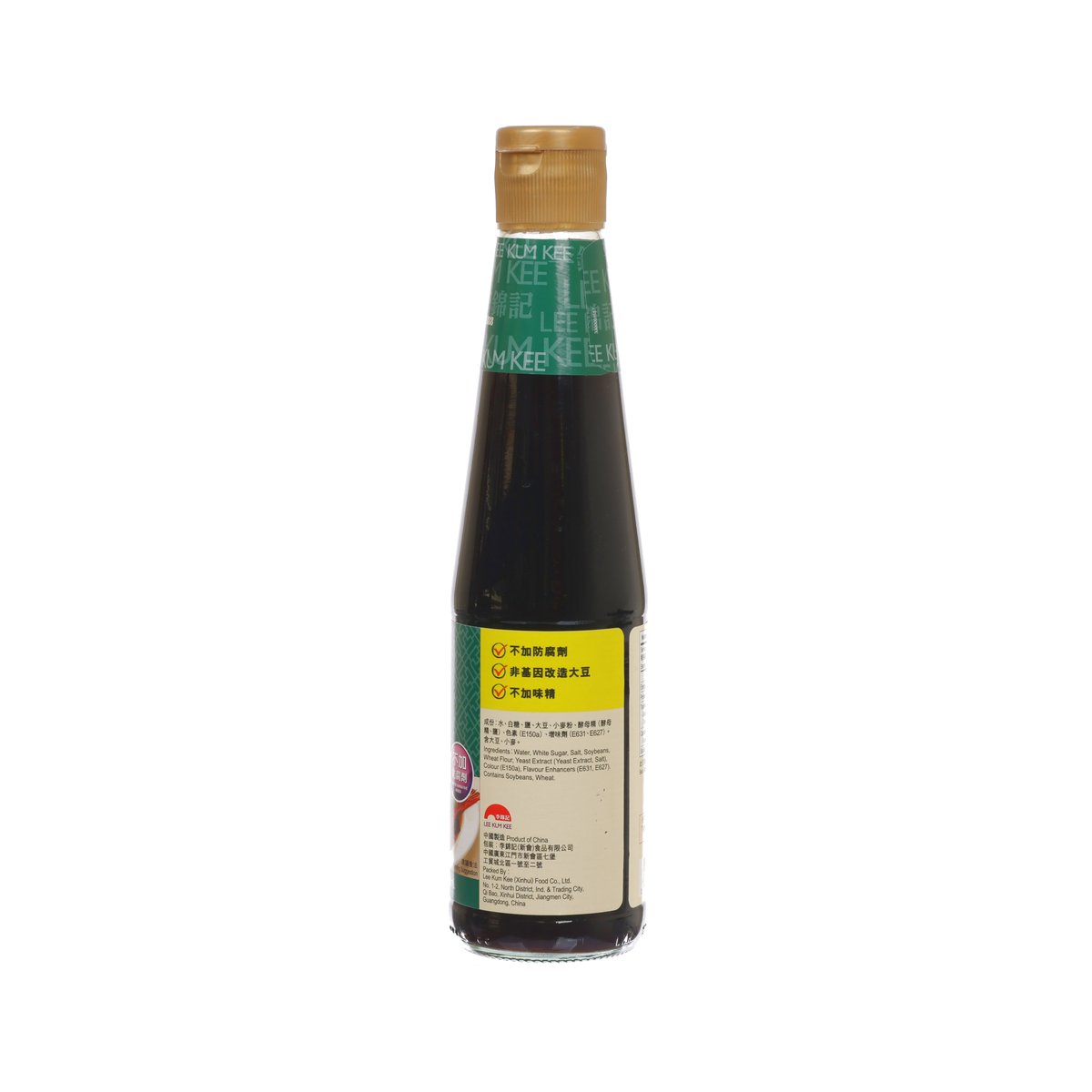 LEE KUM KEE seasoned soy sauce bottle with back label, dark brown 410 mL