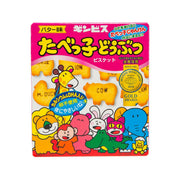 Animal biscuit box with butter flavor, featuring cartoon animals and animal-shaped cookies