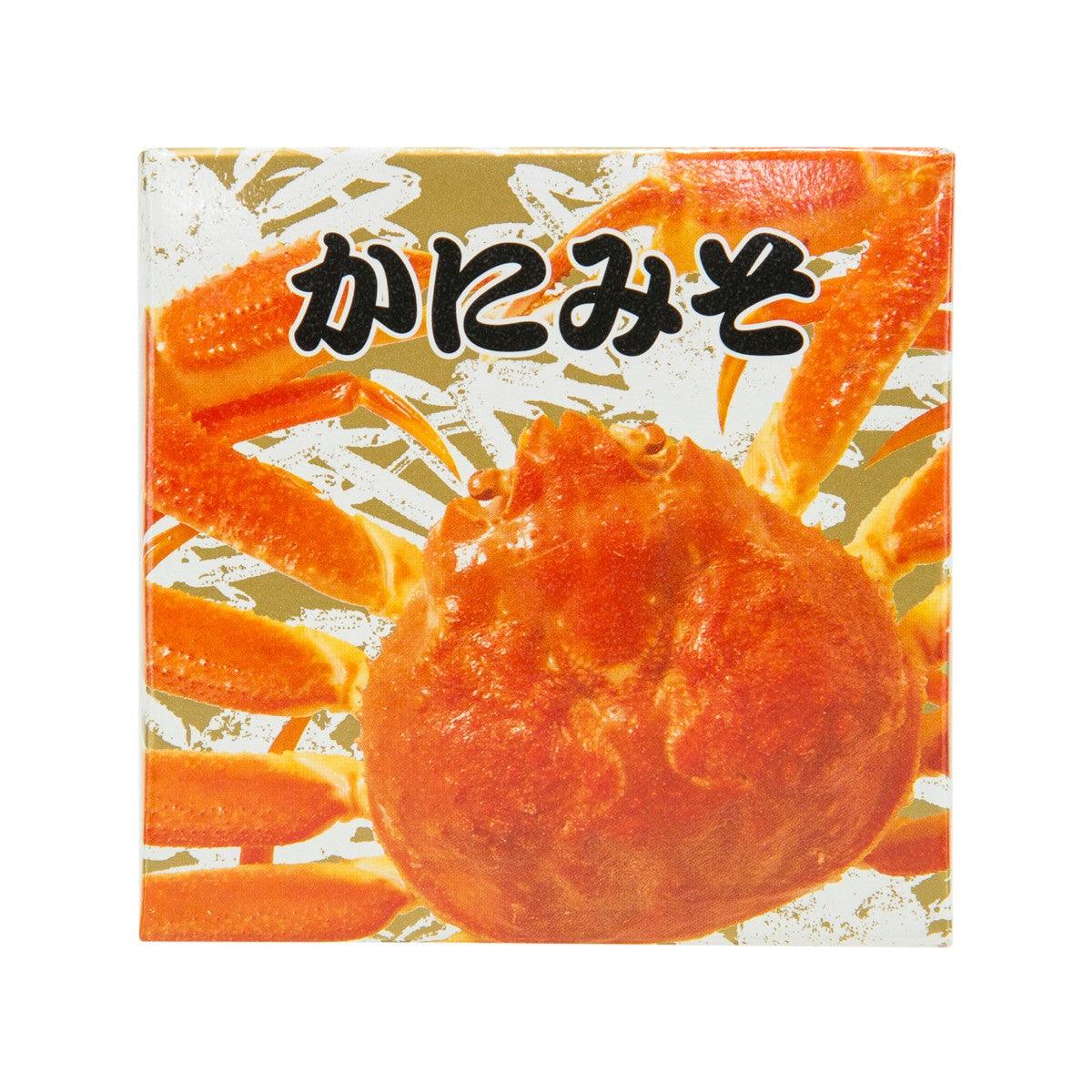Crab kanimiso paste box with orange crab paste illustration on the front label
