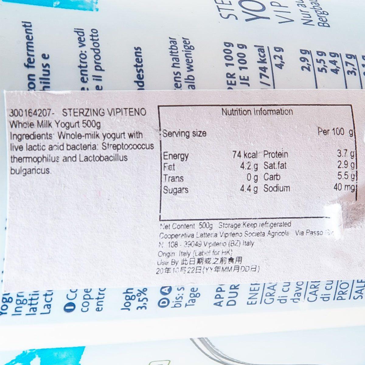 Whole milk yogurt nutrition facts panel on the cup label.