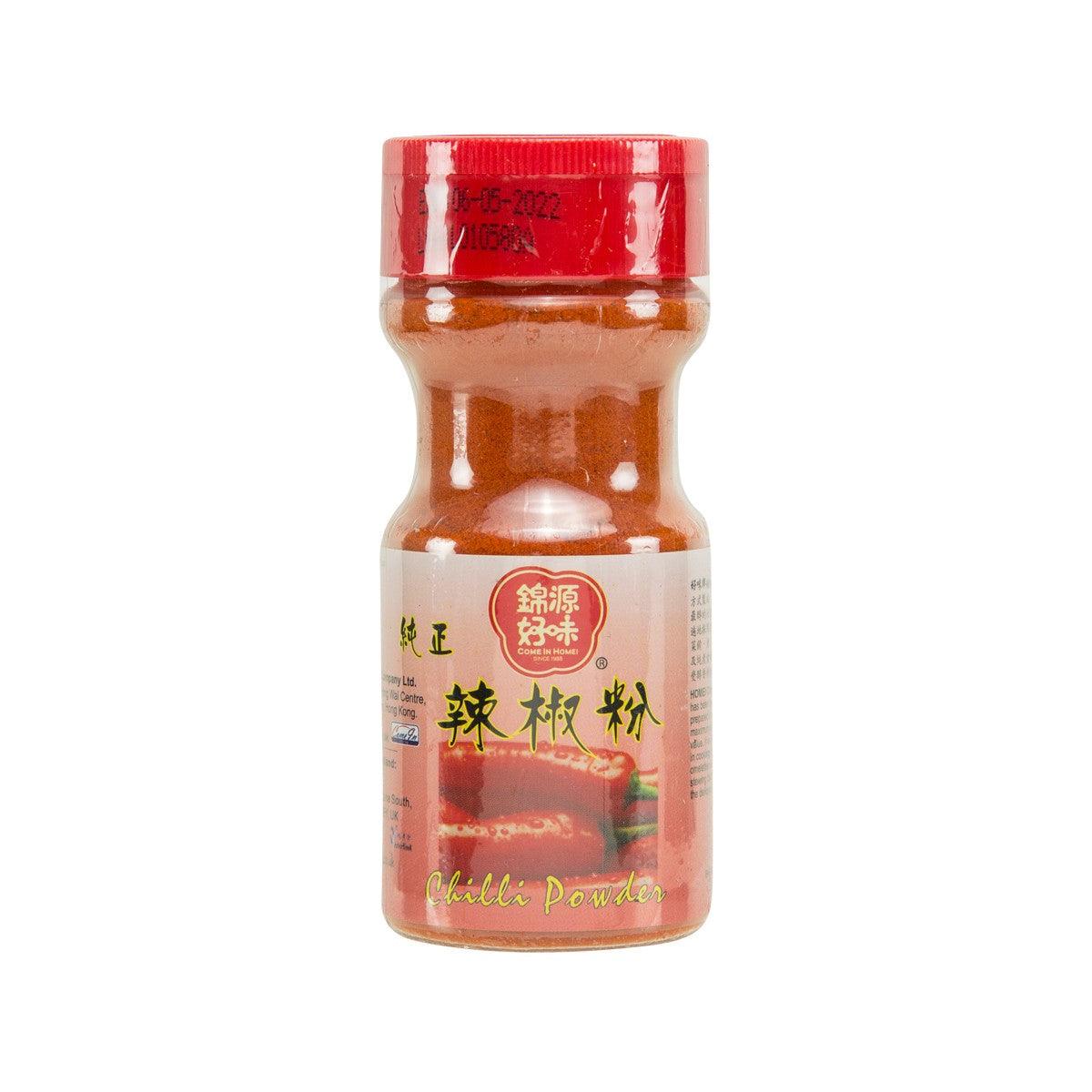 HOMEI chili powder bottle with red cap, red ground chili powder contents