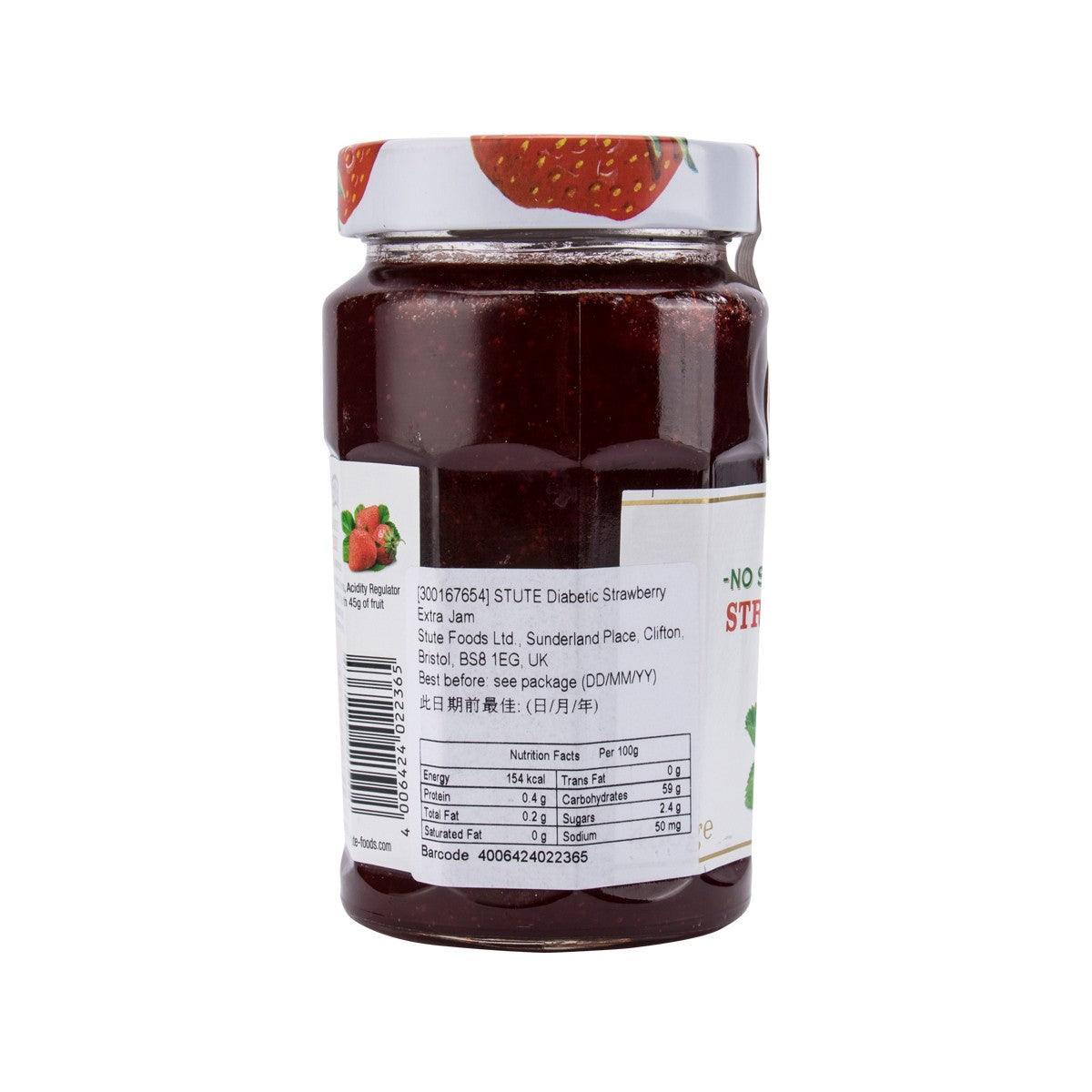 STUTE strawberry jam jar back label with nutrition facts and barcode
